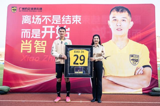 肖智退役现场照片 (3).jpg